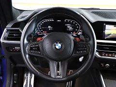 BMW M4 2021 M4 Coupe M xDrive Thunder Edition - фото 10