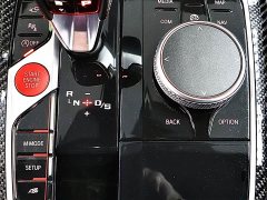 BMW M4 2021 M4 Coupe M xDrive Thunder Edition - фото 16