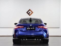 BMW M4 2021 M4 Coupe M xDrive Thunder Edition - фото 5
