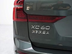 Volvo XC60 plug-in hybrid plug-in hybrid long-range four-wheel drive Zhiyuan luxury version - фото 16