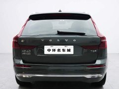 Volvo XC60 plug-in hybrid plug-in hybrid long-range four-wheel drive Zhiyuan luxury version - фото 17