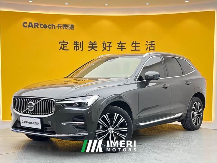 Volvo XC60 B5 four-wheel drive Zhiyuan Deluxe Edition