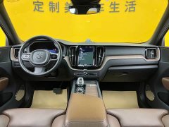 Volvo XC60 B5 four-wheel drive Zhiyuan Deluxe Edition - фото 13