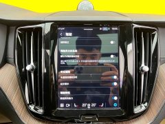 Volvo XC60 B5 four-wheel drive Zhiyuan Deluxe Edition - фото 18