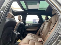 Volvo XC60 B5 four-wheel drive Zhiyuan Deluxe Edition - фото 9