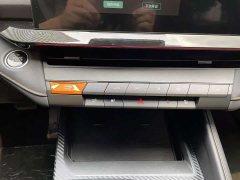 Changan UNI-V 1.5T 500Bar Premium Type - фото 15