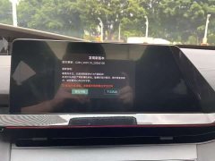 Changan UNI-V 1.5T 500Bar Premium Type - фото 19