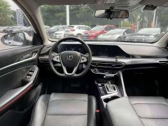 Ford EADO PLUS Blue Whale NE 1.4T GDI DCT Premium Type - фото 14