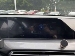 Ford EADO PLUS Blue Whale NE 1.4T GDI DCT Premium Type - фото 18