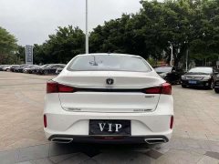Ford EADO PLUS Blue Whale NE 1.4T GDI DCT Premium Type - фото 9