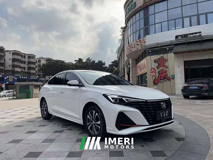 Ford Eado 2023 Enjoy Edition PLUS Blue Whale NE 1.4T GDI DCT Premium Edition