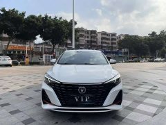 Ford Eado 2023 Enjoy Edition PLUS Blue Whale NE 1.4T GDI DCT Premium Edition - фото 2