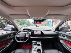 Changan CS55PLUS second generation 1.5T DCT pilot - фото 9