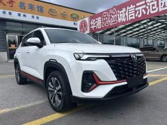 Changan CS35PLUS Enjoy Edition 1.4T DCT Luxury - фото 3