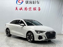 Audi A3 A3L Limousine 35 TFSI Fashionable and Sporty - фото 3