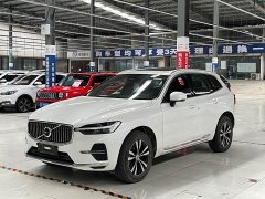 Volvo XC60 2025 B5 four-wheel drive Zhiyi Luxury Edition - фото 1