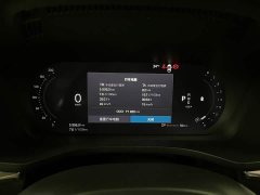 Volvo XC60 2025 B5 four-wheel drive Zhiyi Luxury Edition - фото 9