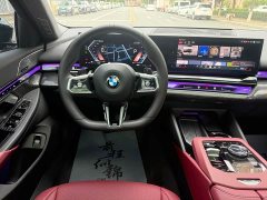 BMW 5 Series 530Li Leading M Sports Package - фото 14