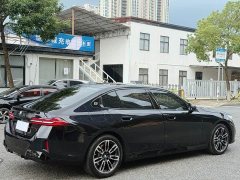 BMW 5 Series 530Li Leading M Sports Package - фото 7