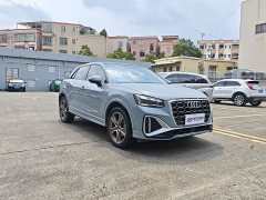 Audi Q2L 35 TFSI fashionable and dynamic - фото 3
