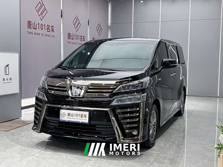 Toyota Wilfa 2021 Crown Dual Engine 2.5L HV Extreme Edition - автомобиль из Китая