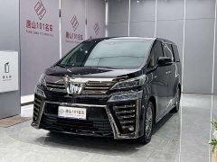 Toyota Wilfa 2021 Crown Dual Engine 2.5L HV Extreme Edition - фото 1
