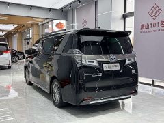 Toyota Wilfa 2021 Crown Dual Engine 2.5L HV Extreme Edition - фото 12