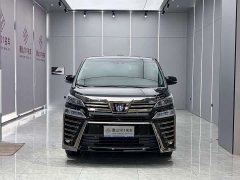 Toyota Wilfa 2021 Crown Dual Engine 2.5L HV Extreme Edition - фото 2