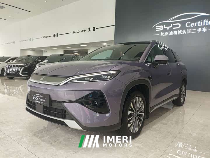 BYD Song Ultra EV 710KM Transcendent Type