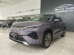 BYD Song Ultra EV 710KM Transcendent Type - фото 1