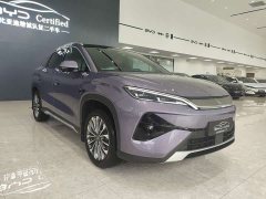 BYD Song Ultra EV 710KM Transcendent Type - фото 3