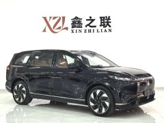 Leapmoon eπ008 210Ultra Ruyi version 5 seats - фото 5
