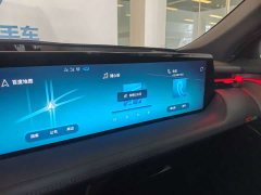 Ford Mondeo 2.0T E-hybrid sports version ST-Line - фото 10