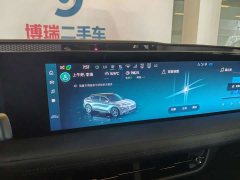 Ford Mondeo 2.0T E-hybrid sports version ST-Line - фото 9
