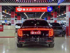 Hongqi H9 2020 2.0T Zhilian Qichang Edition - фото 7