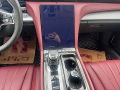 Hongqi H5 2.0T Automatic Intelligent Connected Flag Edition - фото 8