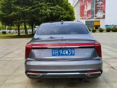 Hongqi H5 2.0T Automatic Zhilianqichang Edition - фото 8
