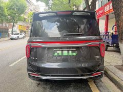 Hongqi HQ9 PHEV 2024 2.0T four-wheel drive business version - фото 11