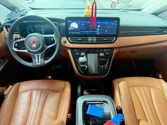 Hongqi HQ9 PHEV 2024 2.0T four-wheel drive business version - фото 7
