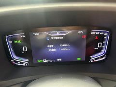 Hongqi HQ9 PHEV 2024 2.0T four-wheel drive business version - фото 9