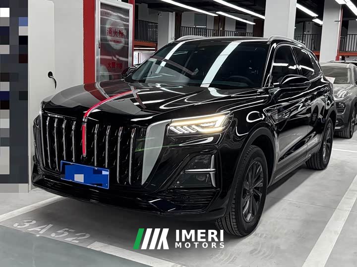 Hongqi HS5 2.0T two-wheel drive Qixiang Pro version - автомобиль из Китая