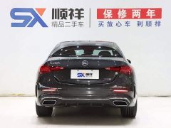 Mercedes-Benz C-Class C 260 L Sports Edition - фото 5
