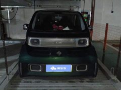 Baojun KiWi EV 2023 smart luxury version ternary lithium - фото 2