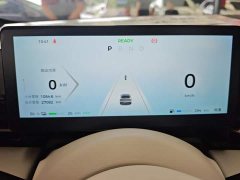 Baojun Yunhai 2024 60km plug-in hybrid version - фото 14
