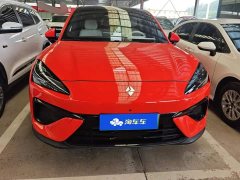 Baojun Yunhai 2024 60km plug-in hybrid version - фото 2