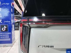 GAC M8 Flagship Edition - фото 16