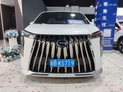 GAC M8 Flagship Edition - фото 2