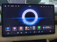 AITO M7 1.5T Smart DriveAWDMax Edition 5 - фото 9
