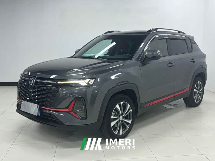 Changan CS35PLUS Enjoy Edition 1.4T DCT Luxury - автомобиль из Китая