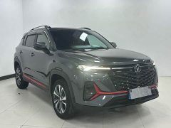 Changan CS35PLUS Enjoy Edition 1.4T DCT Luxury - фото 3